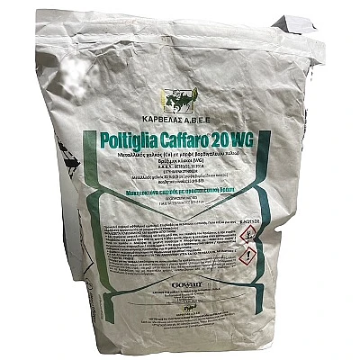 Poltiglia Caffaro 20wg 20kg βορδιγάλειος πολτός (κόκκος)