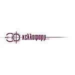 Χελλαφάρμ Α.Ε.