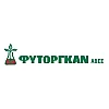 ΦΥΤΟΡΓΚΑΝ ΑΒΕΕ