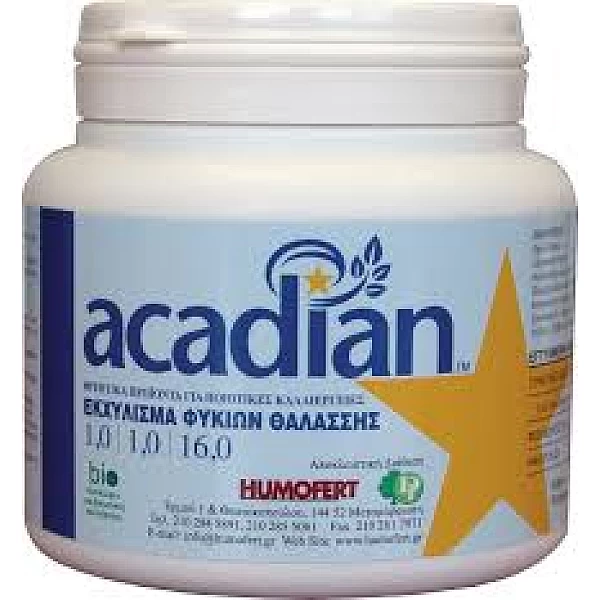 Acadian 250gr