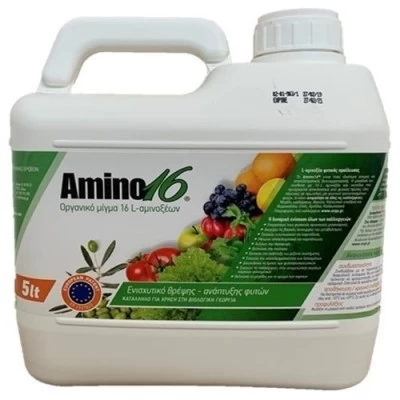 Amino 16 5lt