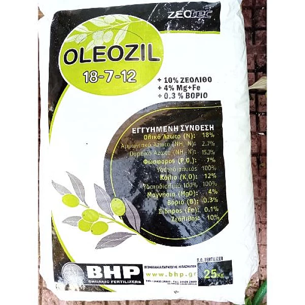 Oleozil 18-7-12 25kg