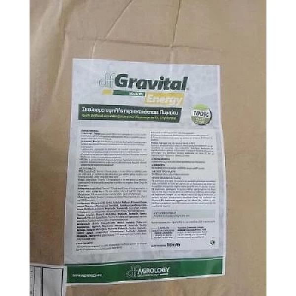 Gravital Energy 9kg
