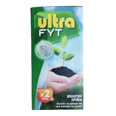 UltraFyt Δισκία 2tabs