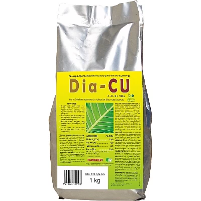 Dia-Cu 1kg