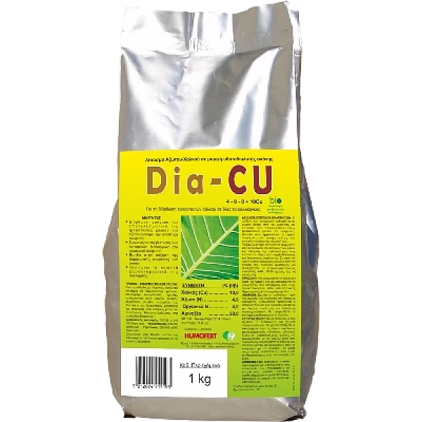 Dia-Cu 1kg