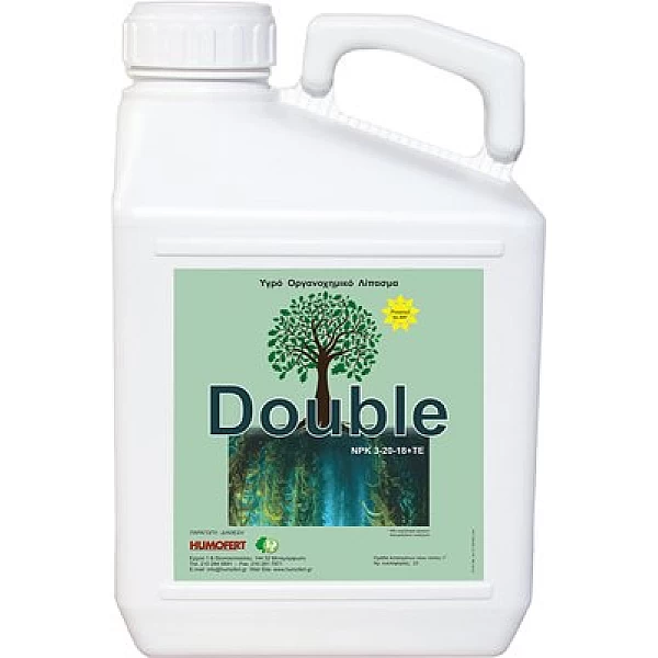 Double 5lt