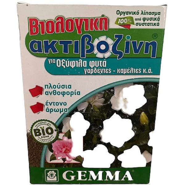Βιολογική ακτιβοζίνη για οξύφιλα φυτά 400gr