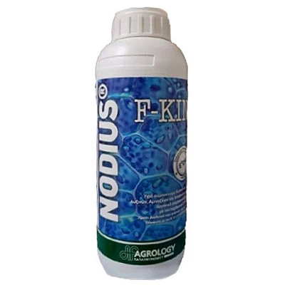Nodius Fkin 500cc