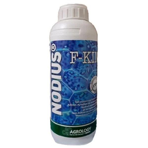 Nodius Fkin 500cc