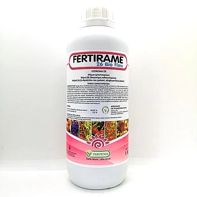 Fertirame 26 trio Bio flow 1kg