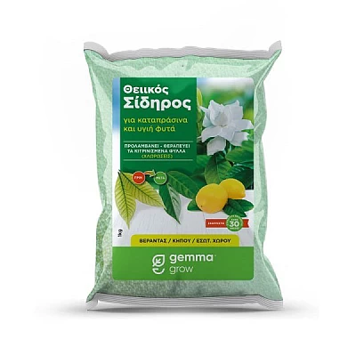 Θειικός Σίδηρος Gemma 1kg