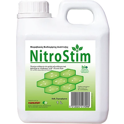 Βιοδιεγέρτης Ανάπτυξης NitroStim 1lt