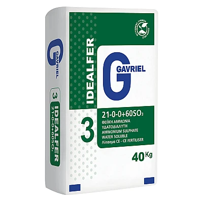 21-0-0 40kg