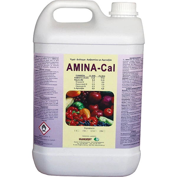 Amina-cal 5lt