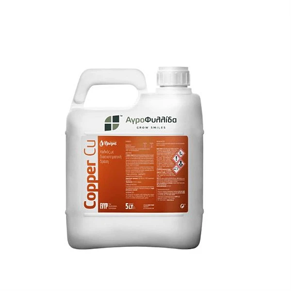 Copper Cu 5lt