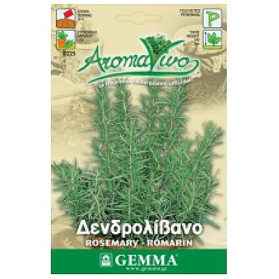 Σπόρος δενδρολίβανο σε φακελάκι