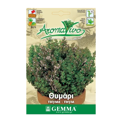 Σπόρος θυμάρι σε φακελάκι