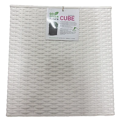 Γλάστρα Natura πλεκτό πλαστικό 36*36*36cm 42lt χρώμα λευκό