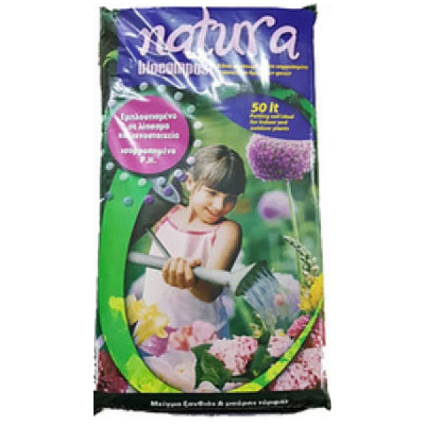 Φυτόχωμα natura 50lt