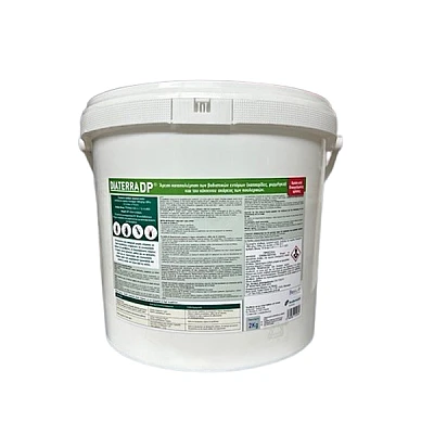 Diaterra DP 2kg