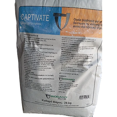 Captivate 25kg Καολίνη