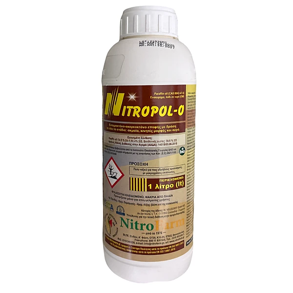Nitropol-O 1lt