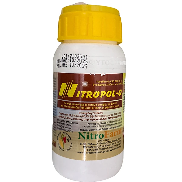 Nitropol-O 250cc