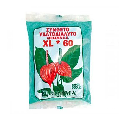 XL 60 500gr