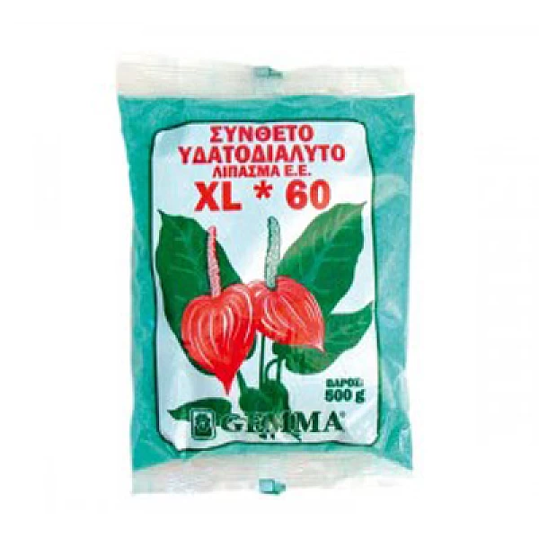 XL 60 500gr