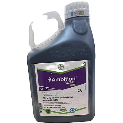 Ambition ALGAE Gen2 SL 5lt