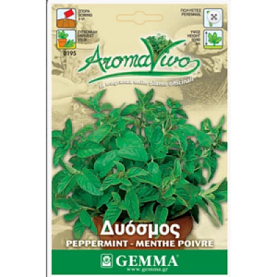 Σπόρος δυόσμος σε φακελάκι